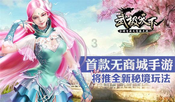 高中和大学的区别在哪里？游戏画面