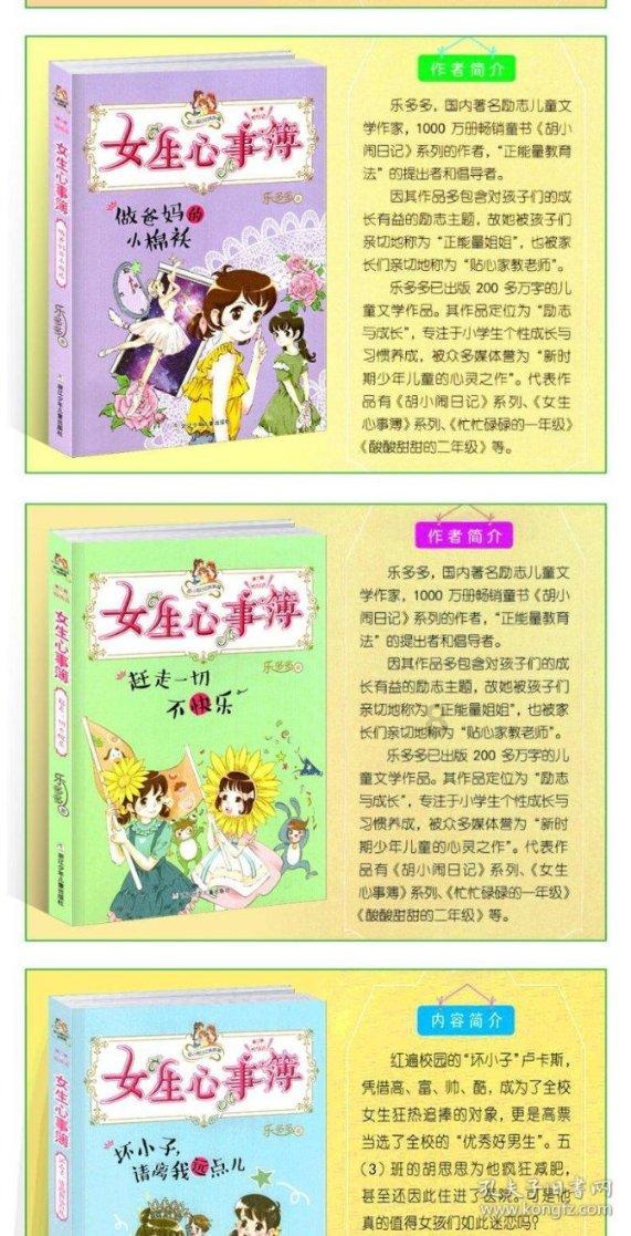 货币的内生性是指货币供给量受哪些因素影响游戏画面