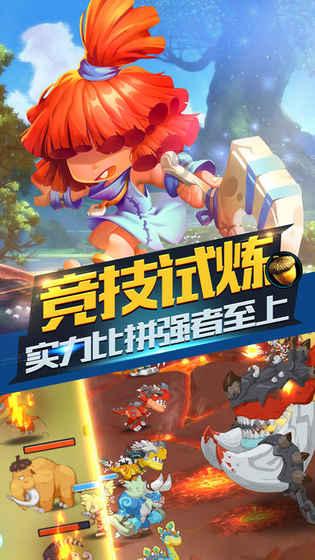 南怀瑾讲为什么不要轻易学佛和易经游戏画面