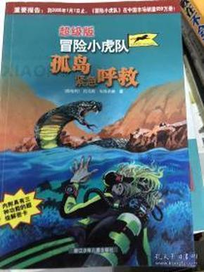 羊肝和什么菜一起吃最好-你有问必答的平台