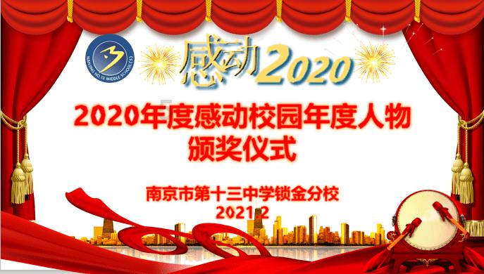 车银优为文彬弹唱庆生：谢谢你出现在我的梦里，生日快乐