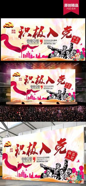 中韩U20女足热身赛1：1战平