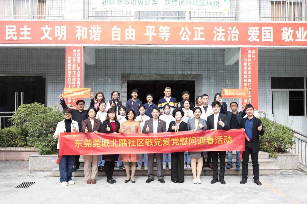 哆啦A梦2奇迹之岛