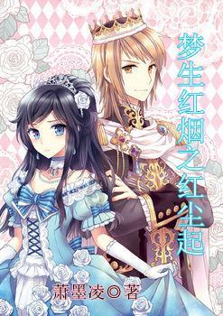 拯救活泼女孩